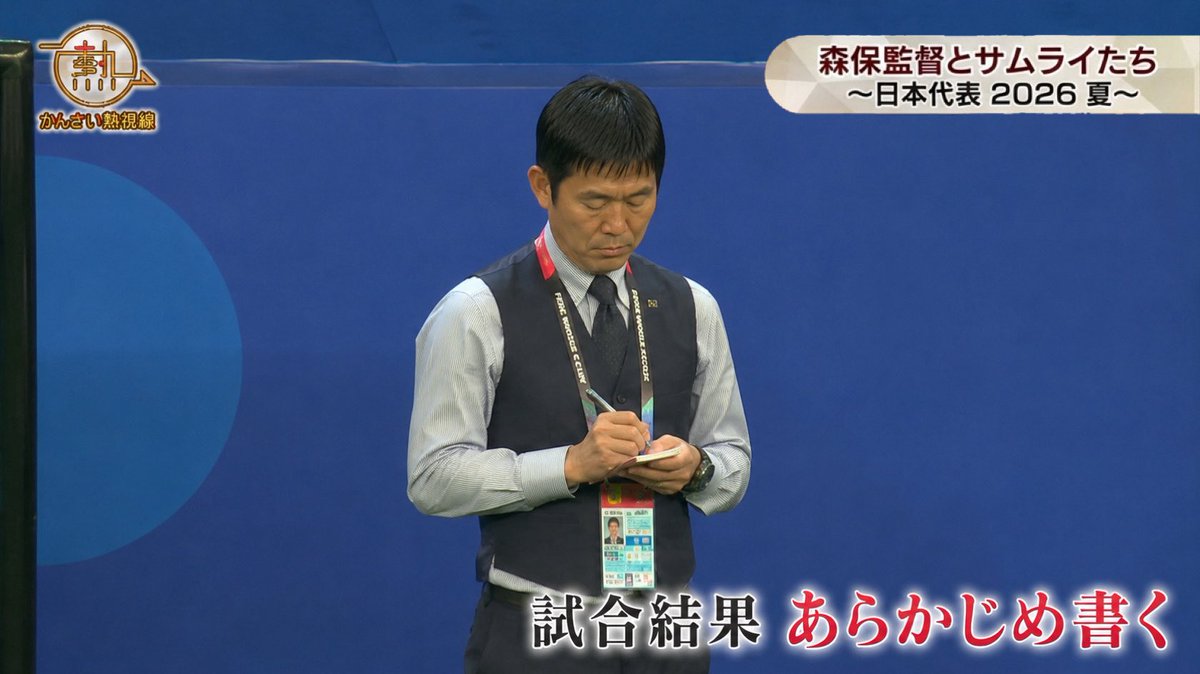 akua_channel's tweet photo. https://t.co/E4oSy3G2W4