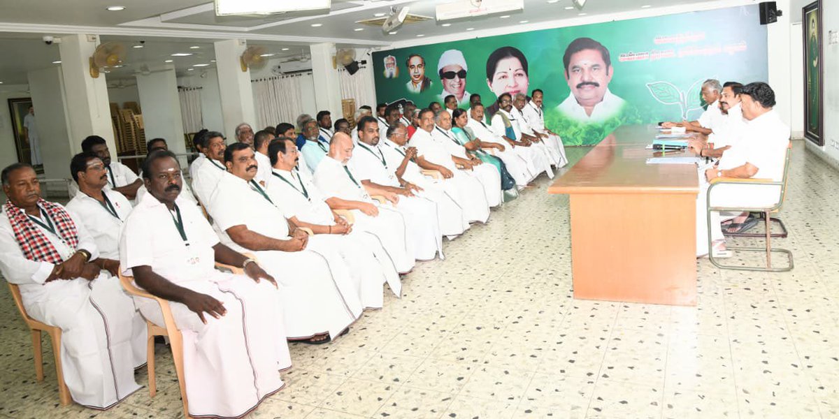 AIADMKITWINGOFL's tweet photo. மாண்புமிகு கழகப் பொதுச் செயலாளர் புரட்சித் தமிழர் திரு. @EPSTamilNadu அவர்கள் தலைமையில், நாகப்பட்டினம் மாவட்டக் கழக நிர்வாகிகள் ஆலோசனைக் கூட்டம் தலைமைக் கழகம் புரட்சித் தலைவர் எம்ஜிஆர் மாளிகையில் நடைபெற்றது.

#AIADMK https://t.co/S4orSS96TC