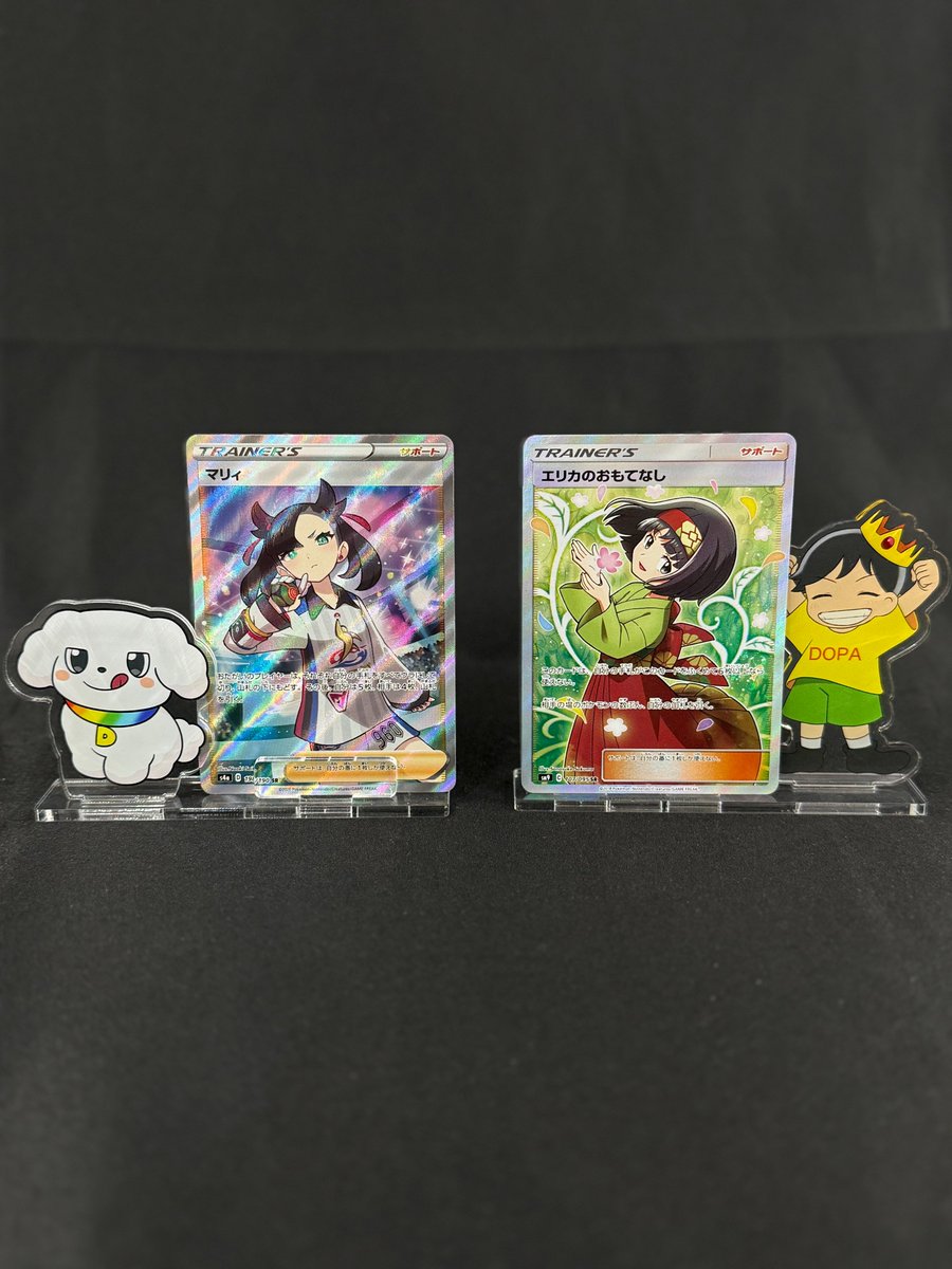 DOPA_Oripa's tweet photo. 🔥カードVSポイント バトル🔥

🚨120分限定🚨

・参加条件
欲しい方を①or②でリプライ‼️
①マリィ
②エリカ

・応募期間
6/21 19:30まで!!

投票＋RPしてくれた中から
1名に3,000pt🎁
〆切 24時 https://t.co/N6F1tXlSd1