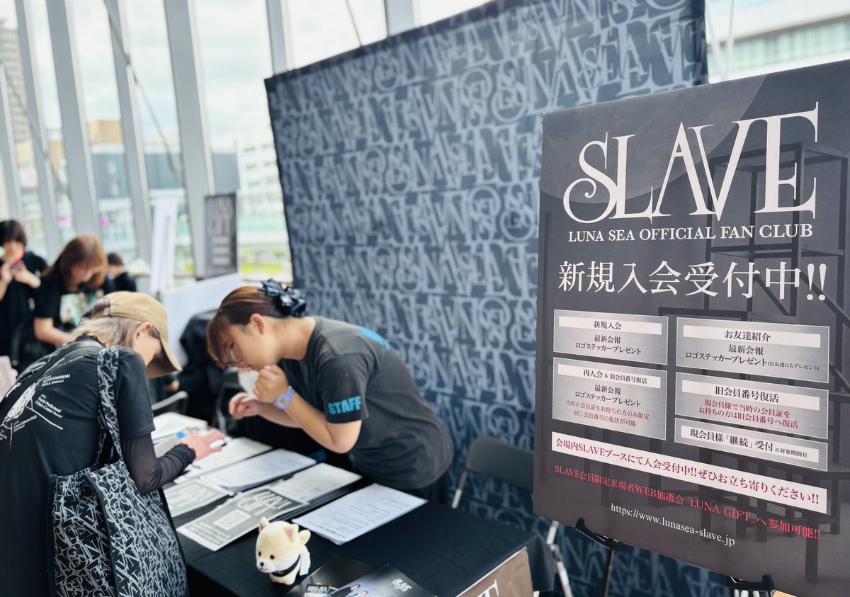 LUNA SEA (@LUNASEAOFFICIAL) / Posts / X