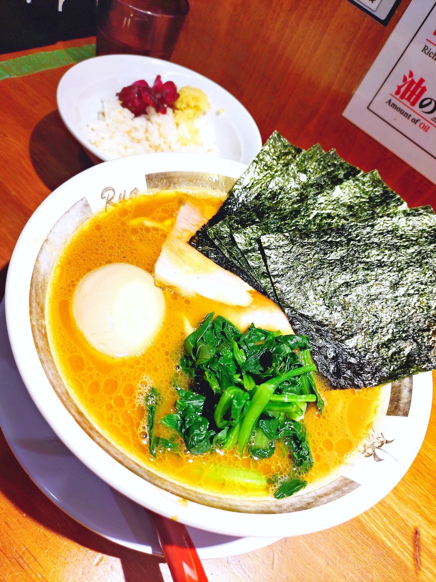 piroki666's tweet photo. 日本快勝でより美味い😋#麺家龍 #ラーメン #荻窪グルメ https://t.co/DjSzeEoNoY