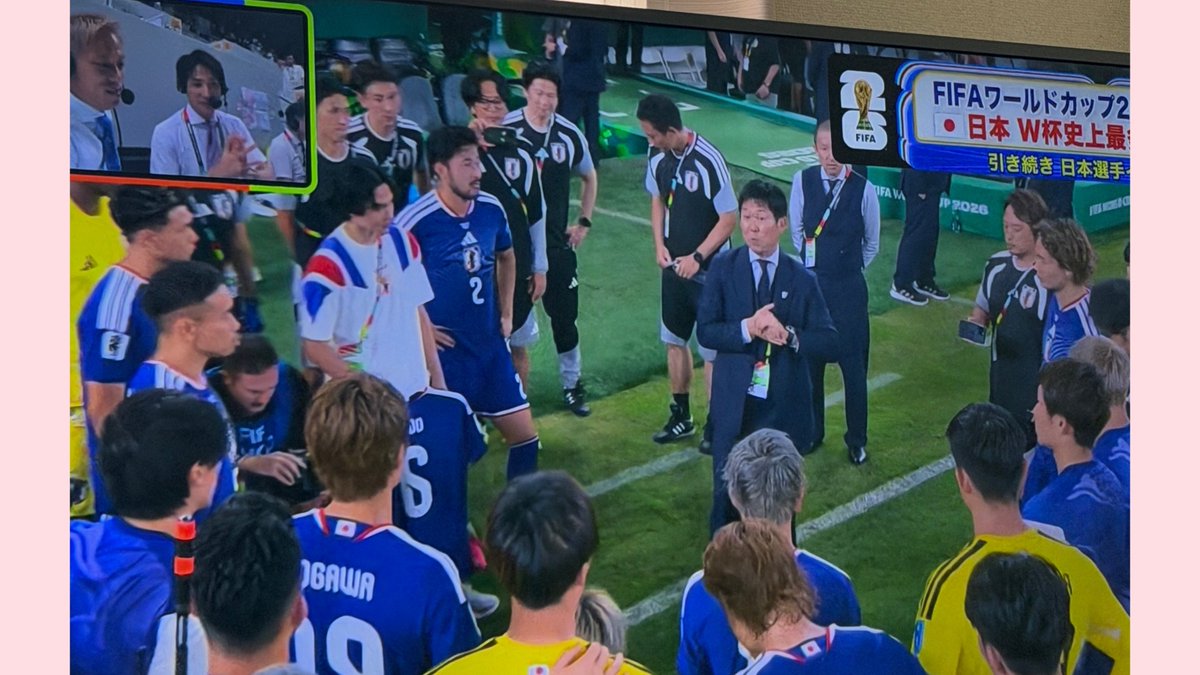 __tkm_10's tweet photo. タキ😭🫂💞💞
#サッカーＷ杯日本代表 https://t.co/IN9Y08ijKy