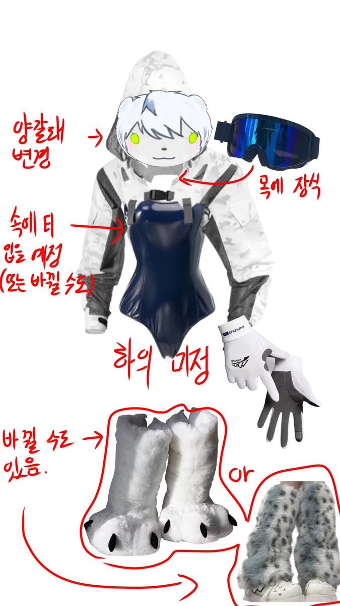 곤약조림 | 6플컨 토 tweet media