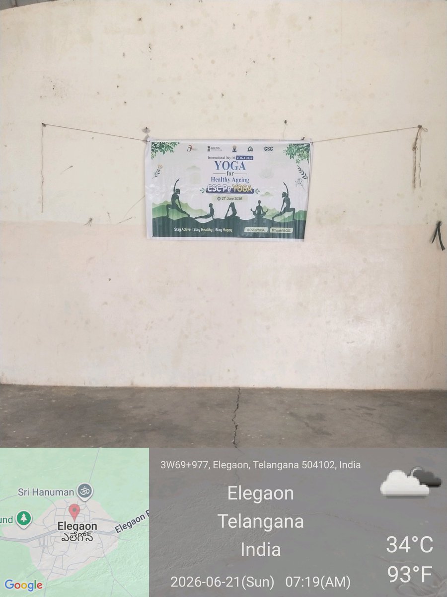 vinayaka0108's tweet photo. International Day of Yoga (IDY) Camp Conducted at CSC Centre Digital Village Elegaon Block Bhainsa Dist Nirmal Telangana 
Vle Name Vinayak Kalyanker 
@CSCegov_ @CSCSPV_Health @CSCTelangana 
#IDY2026 
#CSCpeYOGA 
#YOGAwithCSC https://t.co/qUZs1Ktb7m