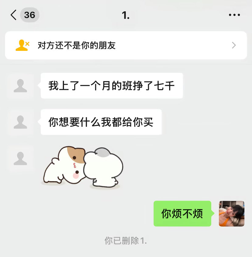 陈哥 tweet media