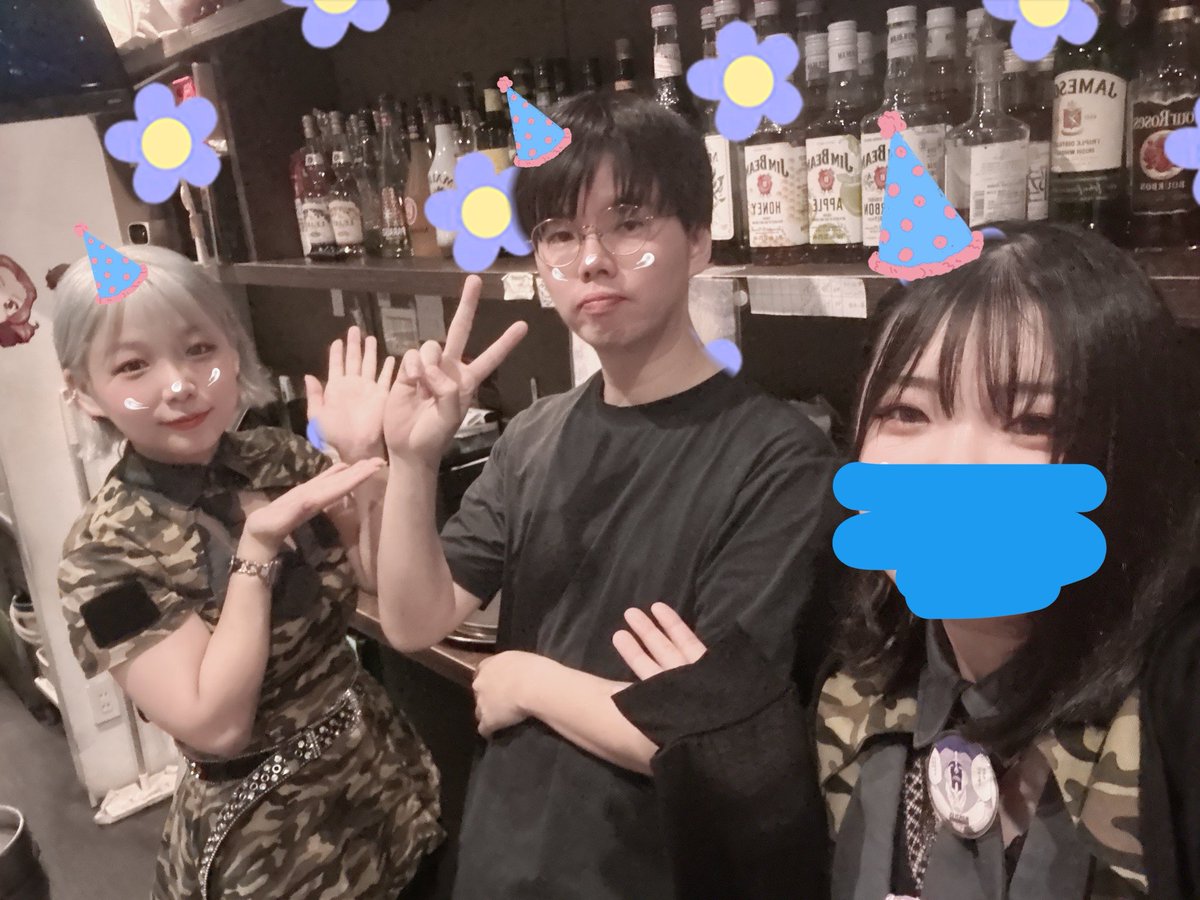 chiaki_trhp's tweet photo. トリハピオープン！
今日はコマさんバースデーイベント🎂🎊🎉
限定メニューやコンプ特典もご用意して皆様のご帰還お待ちしております🙇🏻🙇🏻🙇🏻 https://t.co/ZtQEDkLKYW