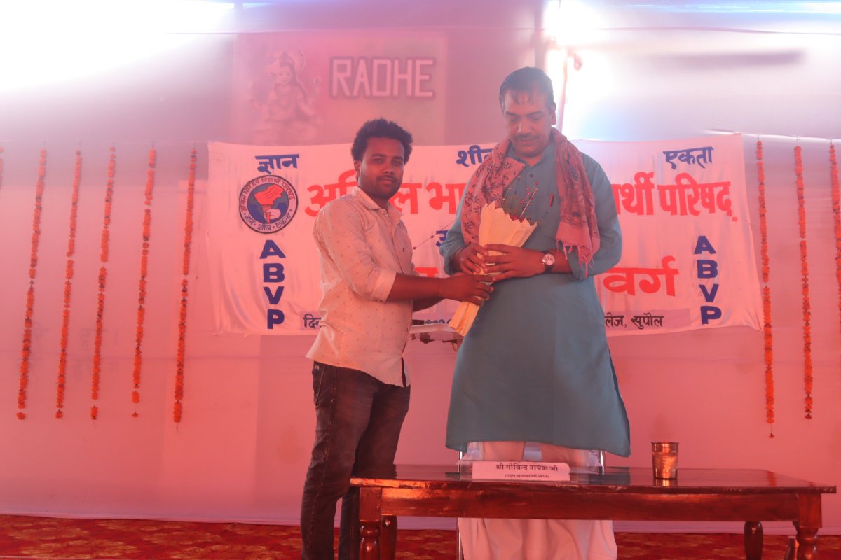northbiharabvp's tweet photo. कोशी की पावन धरा सुपौल में आयोजित हो रही अभाविप, उत्तर बिहार प्रांत के "प्रांत अभ्यास वर्ग" के चौथे दिन भाषण क्रमांक-02 (सत्र क्र० 9) में "वंदे मातरम" विषय पर राष्ट्रीय सह संगठन मंत्री श्री गोविंद नायक जी ने कार्यकर्ताओं को संबोधित किया। 

#ABVPNBHAbhyasVarg | #ABVPNorthBihar https://t.co/6dv3FXIOZz
