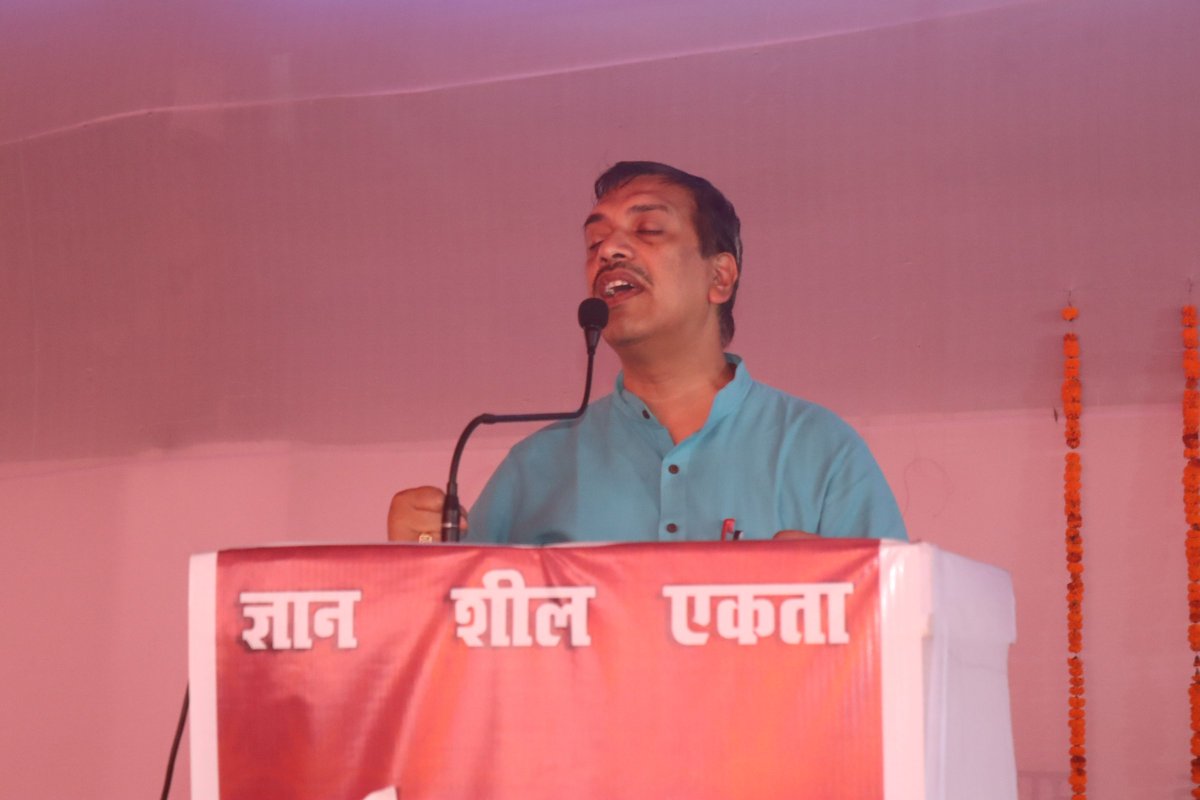 northbiharabvp's tweet photo. कोशी की पावन धरा सुपौल में आयोजित हो रही अभाविप, उत्तर बिहार प्रांत के "प्रांत अभ्यास वर्ग" के चौथे दिन भाषण क्रमांक-02 (सत्र क्र० 9) में "वंदे मातरम" विषय पर राष्ट्रीय सह संगठन मंत्री श्री गोविंद नायक जी ने कार्यकर्ताओं को संबोधित किया। 

#ABVPNBHAbhyasVarg | #ABVPNorthBihar https://t.co/6dv3FXIOZz