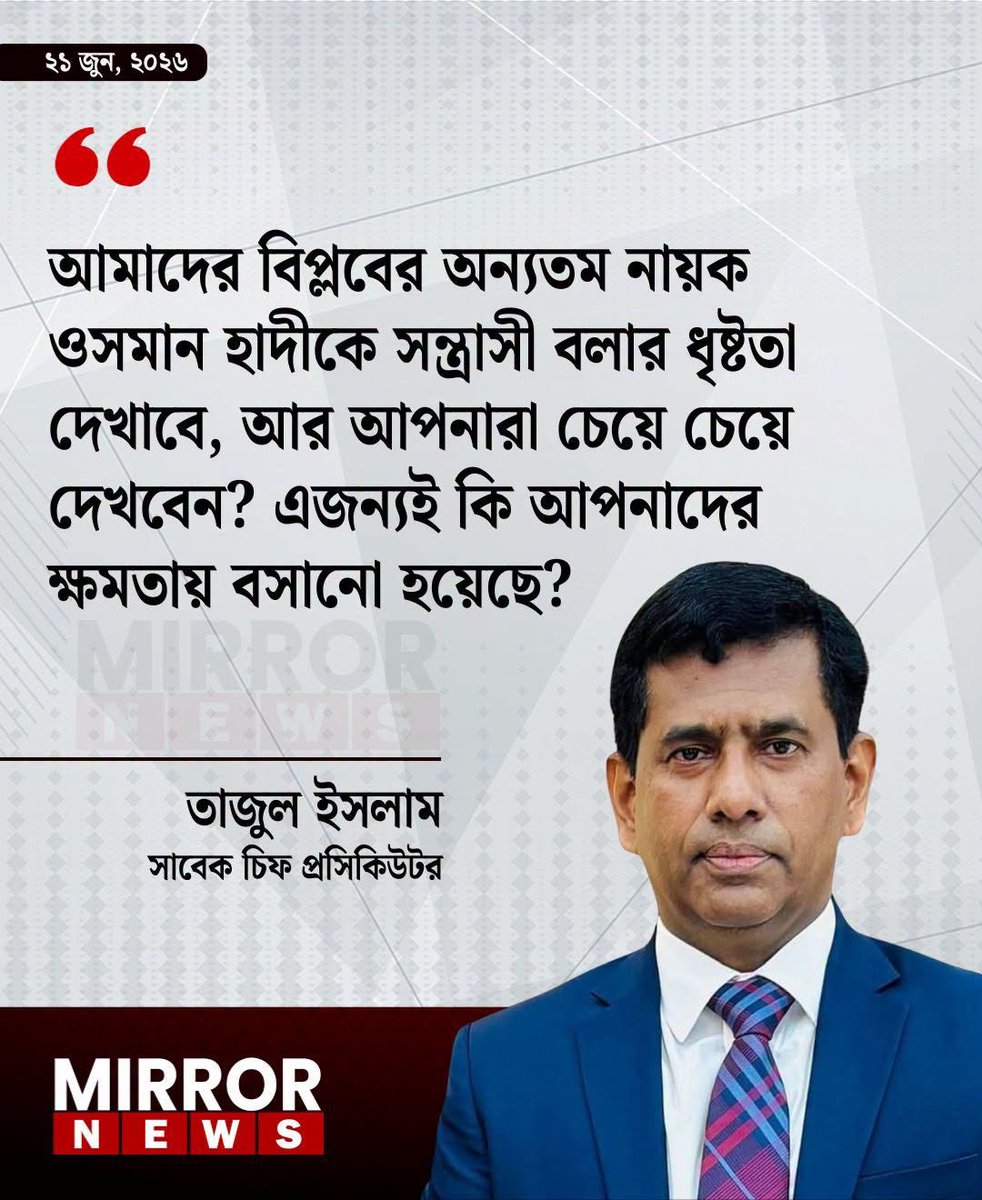 VoGen_Z's tweet photo. ?? https://t.co/19k6JEIAMY