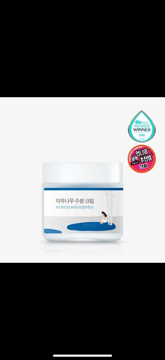 seoul_alpha_'s tweet photo. 🇰🇷 What Korean men actually buy at Olive Young

As a Korean guy, these are the 4 skincare products I’d recommend to anyone visiting Korea:

Torriden Dive-In Serum
    → Lightweight hydration without feeling sticky.
Round Lab Birch Juice Moisturizing Cream
    → Perfect for sensitive skin and daily moisture.
Beauty of Joseon Relief Sun SPF50+
    → No white cast. One of the most popular sunscreens in Korea.
Mediheal Madecassoside Blemish Pad
    → Easy toner pads that help soothe skin after shaving.

Most Korean men don’t follow complicated 10-step routines.

Just:

✓ Hydration
✓ Moisturizer
✓ Sunscreen

Simple works.

Which Korean skincare products do you love? 🇰🇷

#OliveYoung #KoreanSkincare #KBeauty #Korea #Skincare