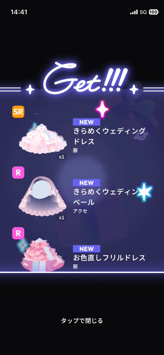 OS4NPO's tweet photo. デコ希望だったはずが、なんてこと！？！？ https://t.co/0hNsUEaCwb