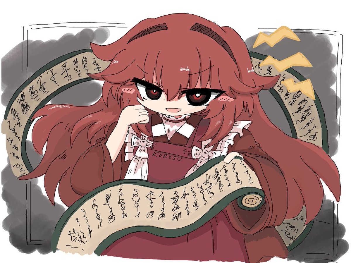 kuuinusuki's tweet photo. https://t.co/DZ2cQvHUi3