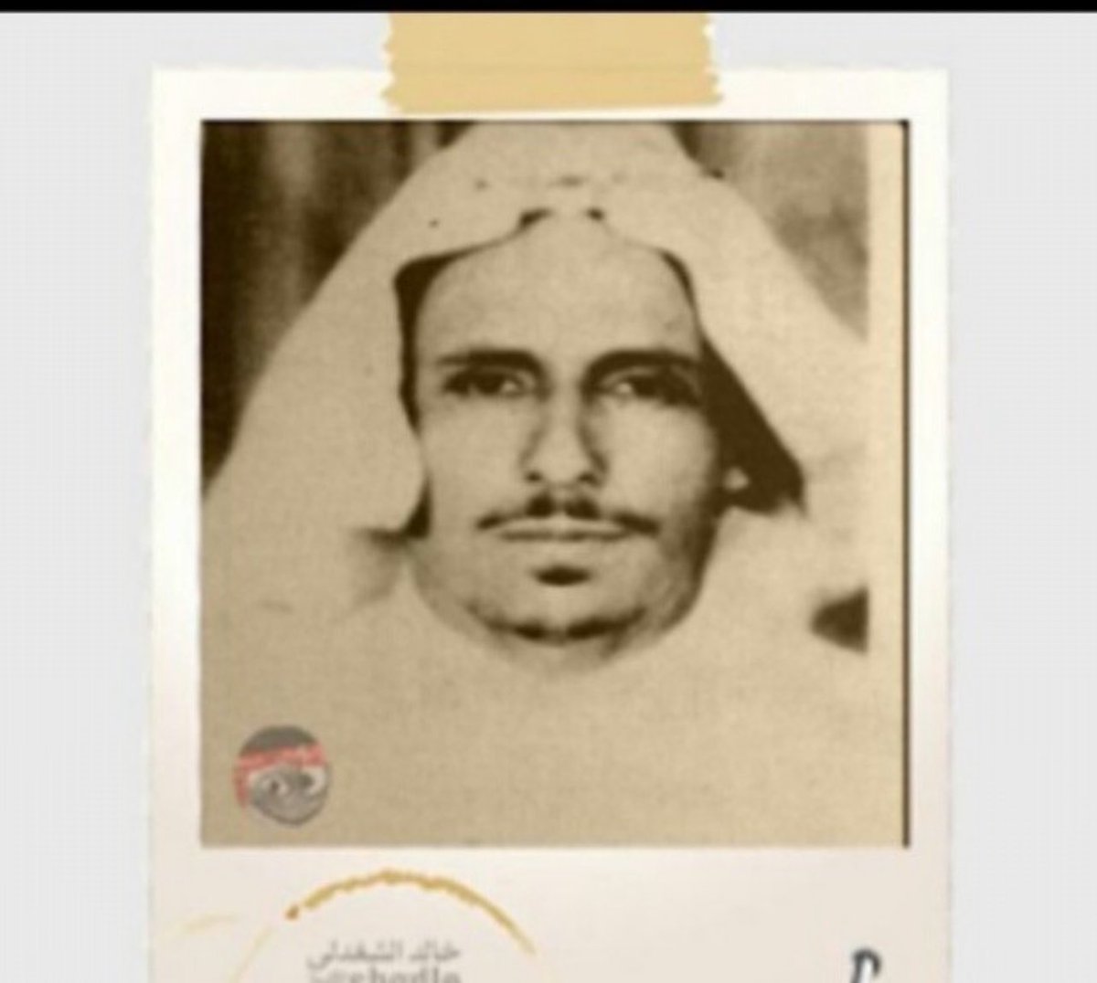 ALhaiyaf's tweet photo. @essaaltamimi32 الوالد الله يرحمه ويغفرله ويجعله في الفردوس الأعلى من الجنة ( ناصر بن علي بن زيد الهياف )28-2-1409هـ https://t.co/FYVGefATJ1