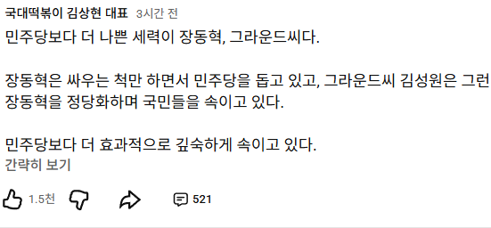 Ryan Kang AWEB tweet media