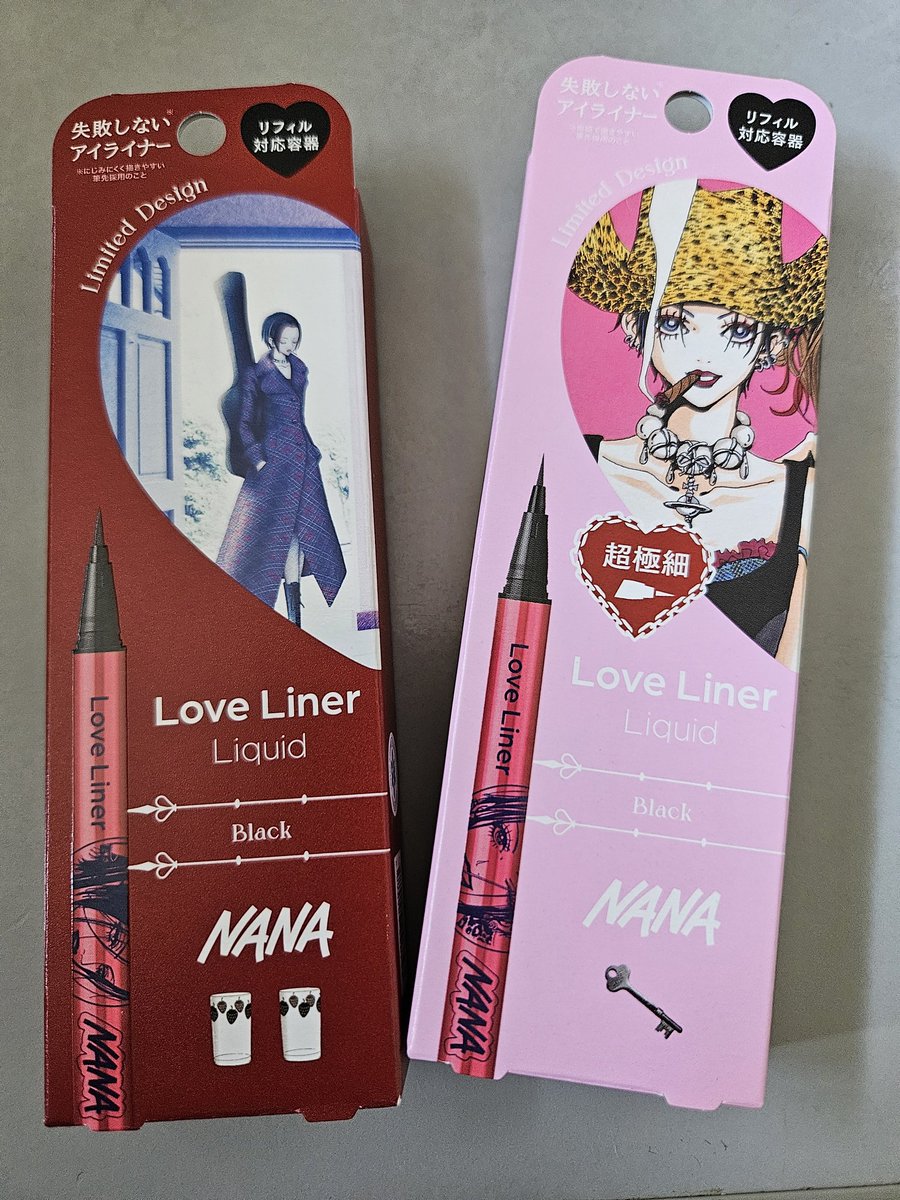 pluto134340_5's tweet photo. 売ってあるのを見たら、そりゃ買うよね https://t.co/DmNmVUeXdL