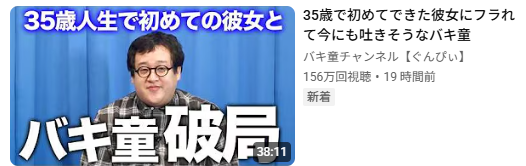 grabraid's tweet photo. 監禁磔にまでされたのに。。。 https://t.co/3Aeh0bUAdF