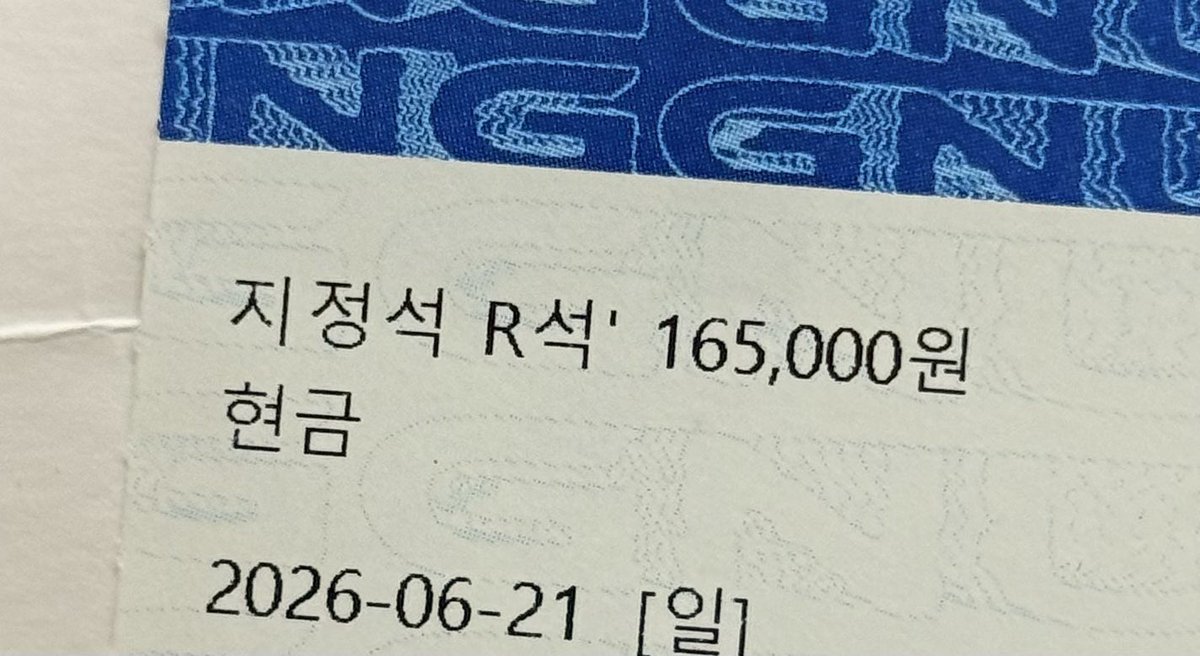 To_PYEONGHWA's tweet photo. 콘서트: 120분에 165,000원
느그들이 하는 불법집회: 몇주째 공짜 https://t.co/epD170bhpc