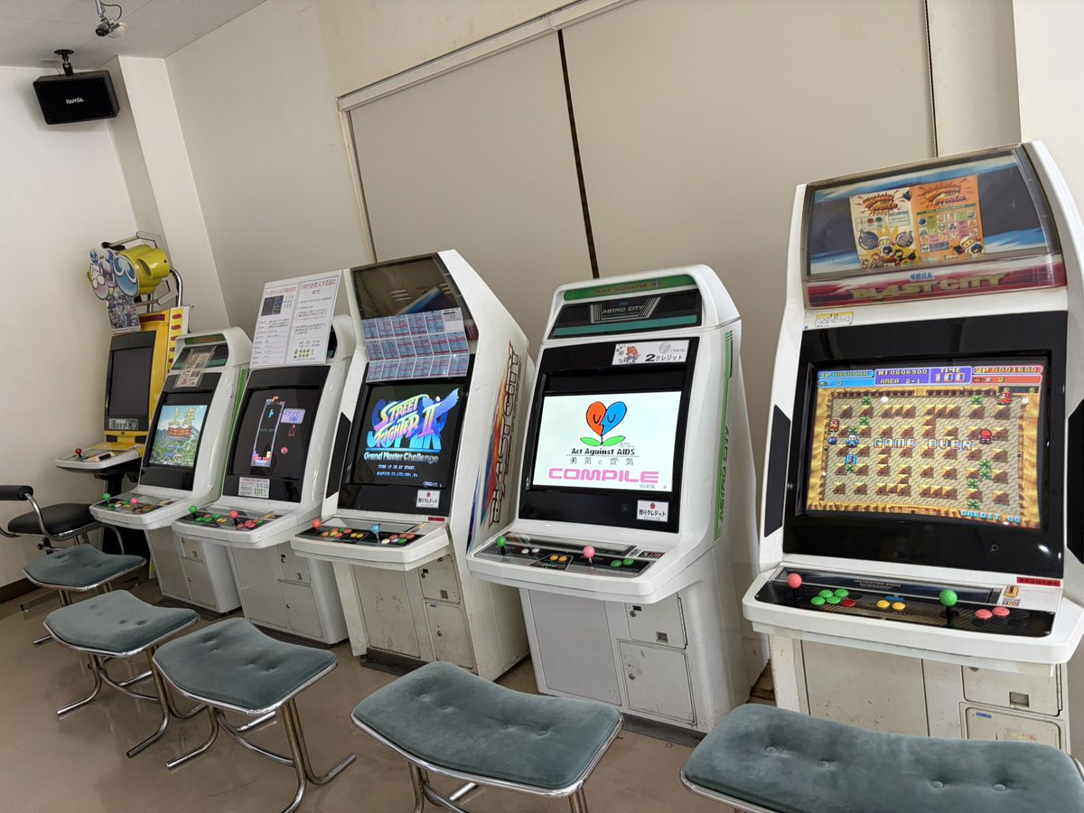 パーラー家スロ店極闇店長 (@ksktkhr3795) / Posts and Replies / X