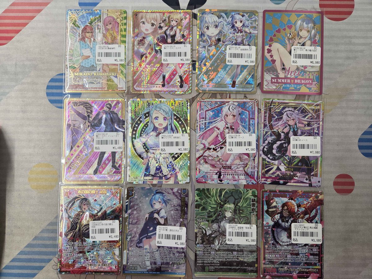 ゼクス 入荷情報】 カナPやユイ、イースなどIGRたくさん入荷しました
