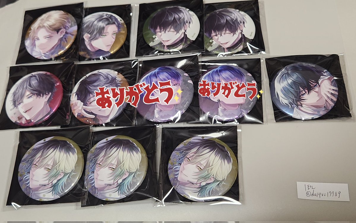 duspvc17789's tweet photo. 【交換】ブレマイ 2周年 缶バッジ  アクスタ 特典 エポス特典

譲→須王城瀬 綾戸 樋宮 宇京 環野 壱川 槻本 隠岐谷 新開 祠堂 節見

求→皇坂(白5/黒5)>>定価(手渡しのみ)

・他、皇坂 > 新名

本日なんばマルイ付近での手渡し、または郵送

お気軽にお声がけください。 https://t.co/BYlKm0jtuF