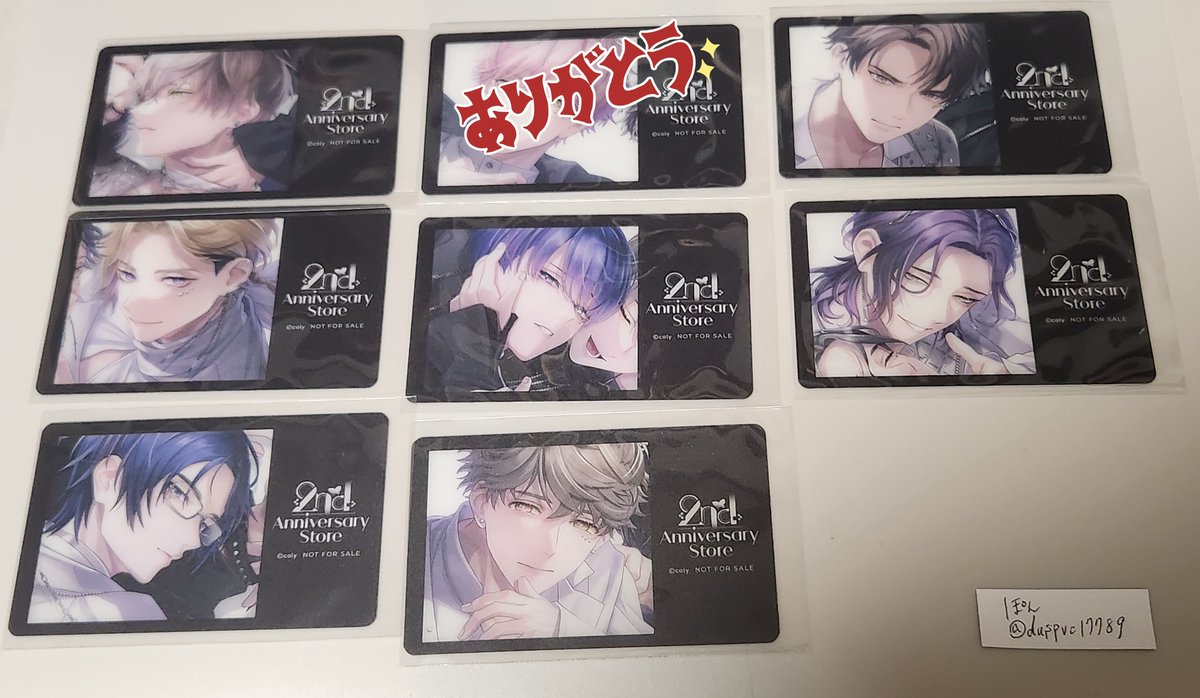 duspvc17789's tweet photo. 【交換】ブレマイ 2周年 缶バッジ  アクスタ 特典 エポス特典

譲→須王城瀬 綾戸 樋宮 宇京 環野 壱川 槻本 隠岐谷 新開 祠堂 節見

求→皇坂(白5/黒5)>>定価(手渡しのみ)

・他、皇坂 > 新名

本日なんばマルイ付近での手渡し、または郵送

お気軽にお声がけください。 https://t.co/BYlKm0jtuF