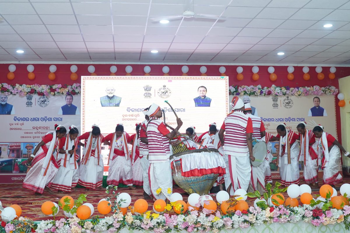 lahunipara's tweet photo. @IPR_Odisha @DMSundargarh @ZP_Sundargarh @PRDeptOdisha "ବିକାଶର ଧାରା, ଓଡ଼ିଶା ସାରା"l ରାଜ୍ୟ ସରକାରଙ୍କ  ଦୁଇ ବର୍ଷ ପୂର୍ତ୍ତି ଅବସରରେ ଏହା ଲହୁଣୀପଡ଼ା ବ୍ଲକ ଠାରେ ଆୟୋଜିତ ହୋଇଛି । https://t.co/r43vjkDzzV