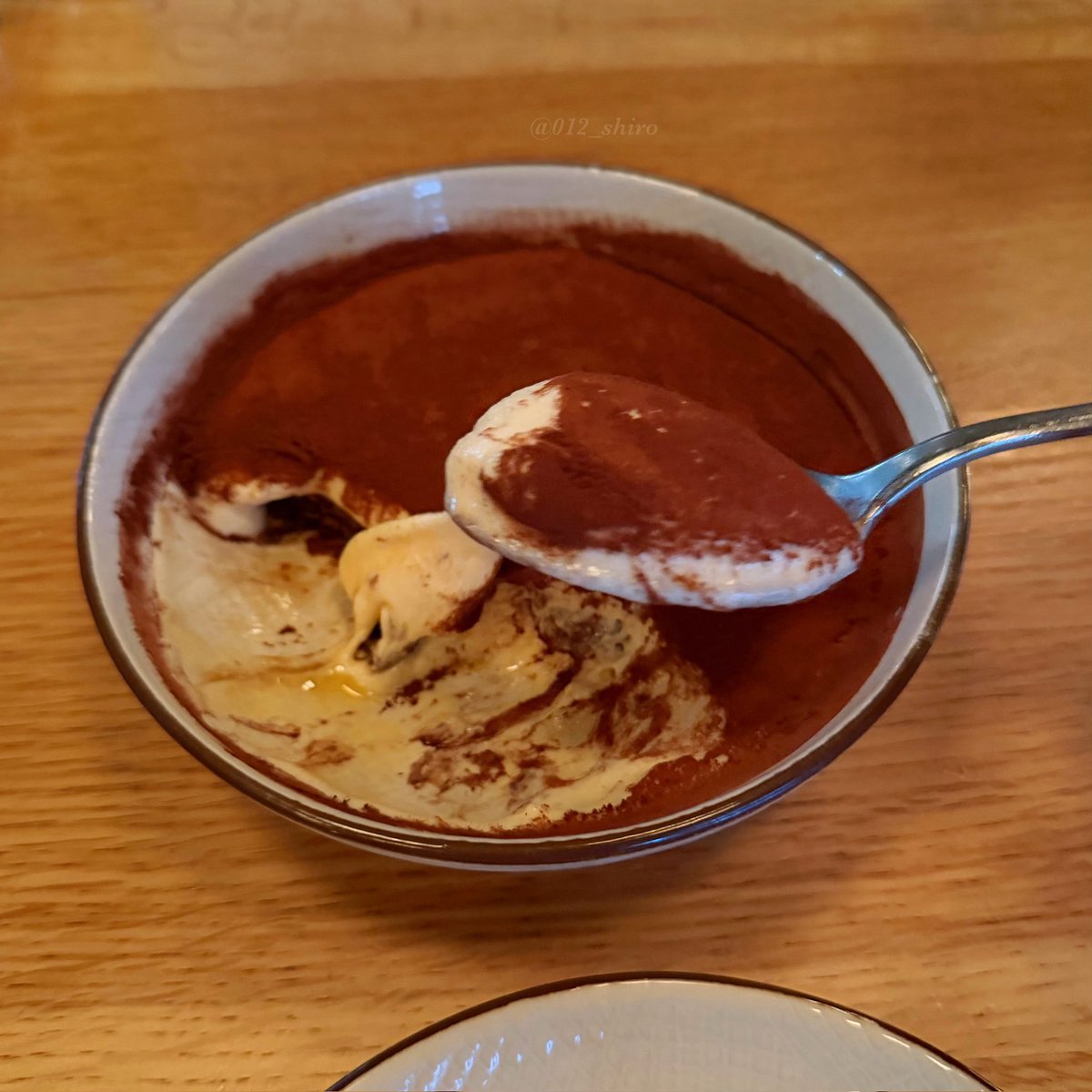 Atlas of Flavors tweet media