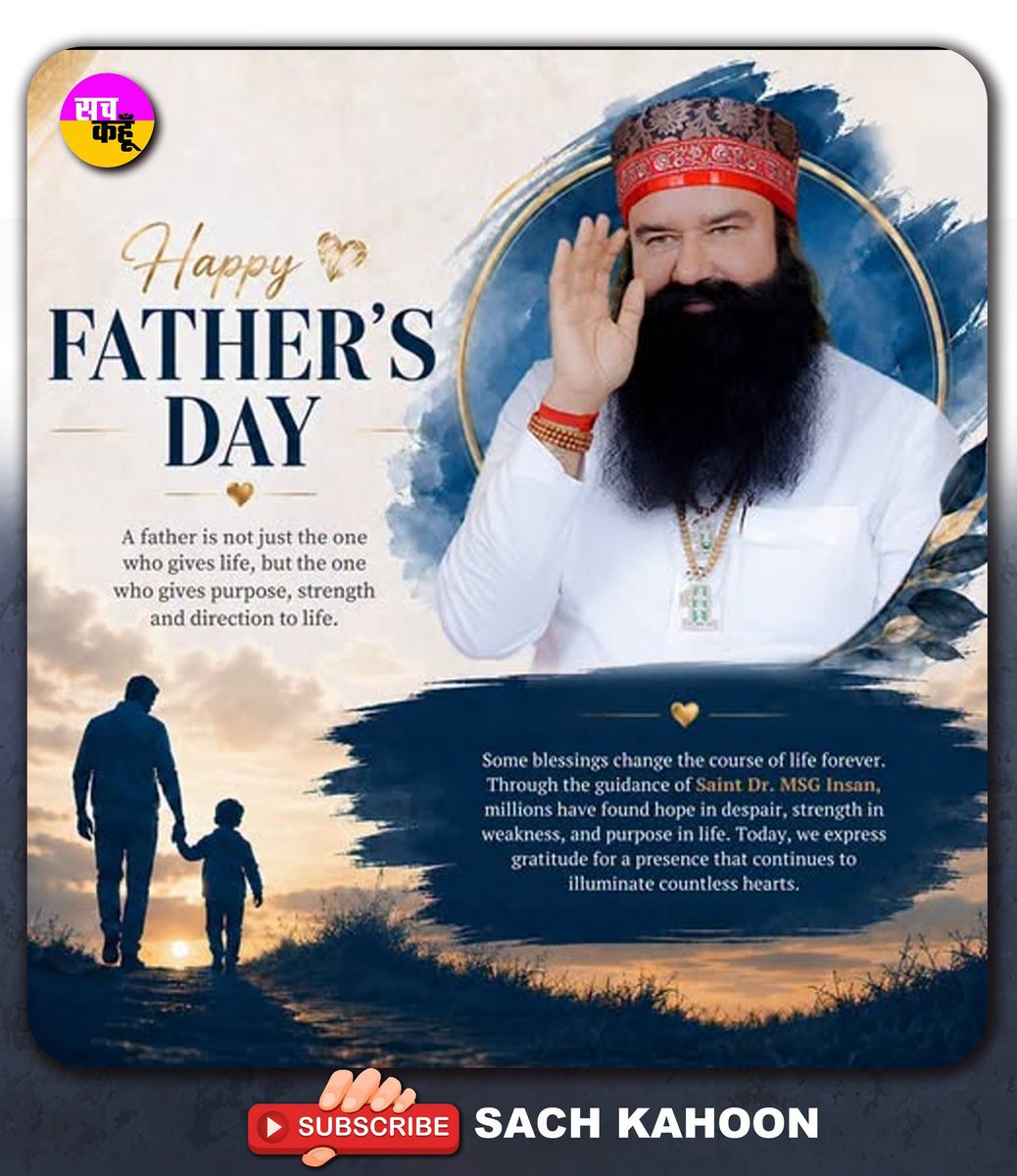 Sachkahoon's tweet photo. पूज्य गुरु संत डॉ. एमएसजी को फादर्स डे की हार्दिक शुभकामनाएं।  

#HappyFathersDay #SaintDrMSG #sachkahoon https://t.co/ygIM0UeHPO