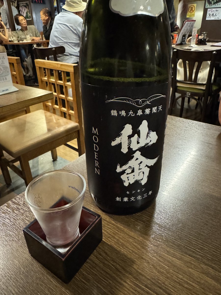 PowderRED_1973's tweet photo. 昨日は5年ぶりの友人と
2時から昼のみ
4軒も梯子して、今朝は辛かったw https://t.co/Jw99txVgG3