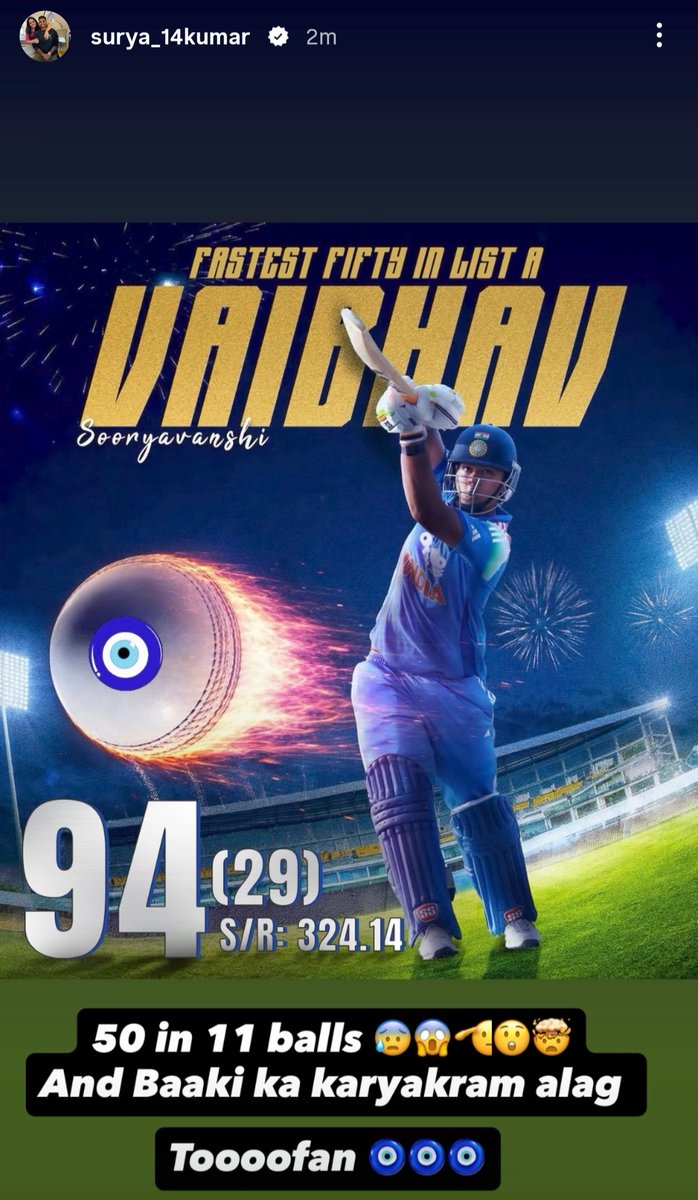 CricCrazyJohns's tweet photo. Suryakumar Yadav's Instagram story for Vaibhav Sooryavanshi ❤️ https://t.co/c2bX625rMU