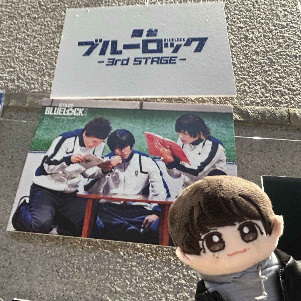 openshichimi's tweet photo. きました https://t.co/2kczXem1zn
