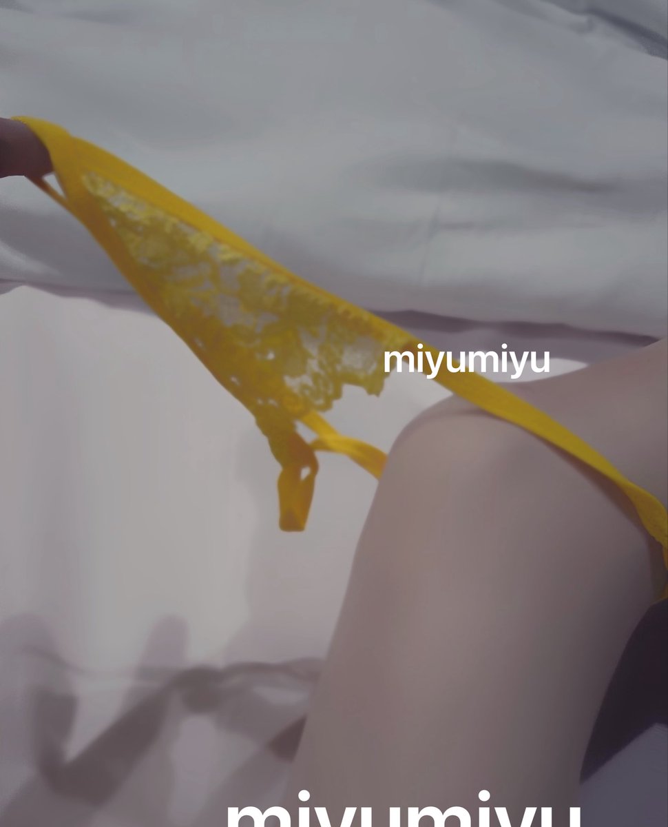 mimi_5_6's tweet photo. 幸せの黄色いパンティー?? https://t.co/dxTZ7QaJVn