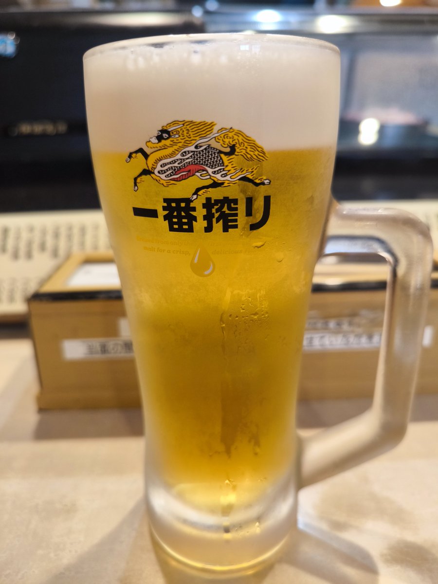 sweepnexus's tweet photo. お寿司屋さん☺️
鯖もサーモンも穴子も旨い🍣 https://t.co/P1n6p9WKvy