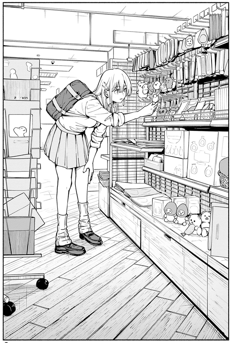 ミナミザスーパーエボリューション第3巻
扉絵もシムシムさんが担当してます 
