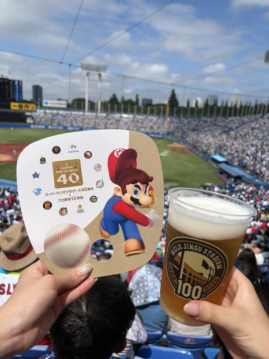 carp0525's tweet photo. 今日はここから⚾️ https://t.co/t2nV8Tklr3