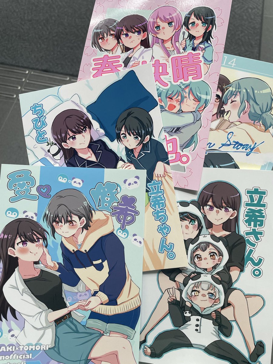 Marc_3Marc's tweet photo. はなぶさ先生のブースにお邪魔しました
やっといつも癒してくれるちび松をお迎えできて嬉しいです
満足☺️😸
#CSM14th https://t.co/OtarfzSg2Q