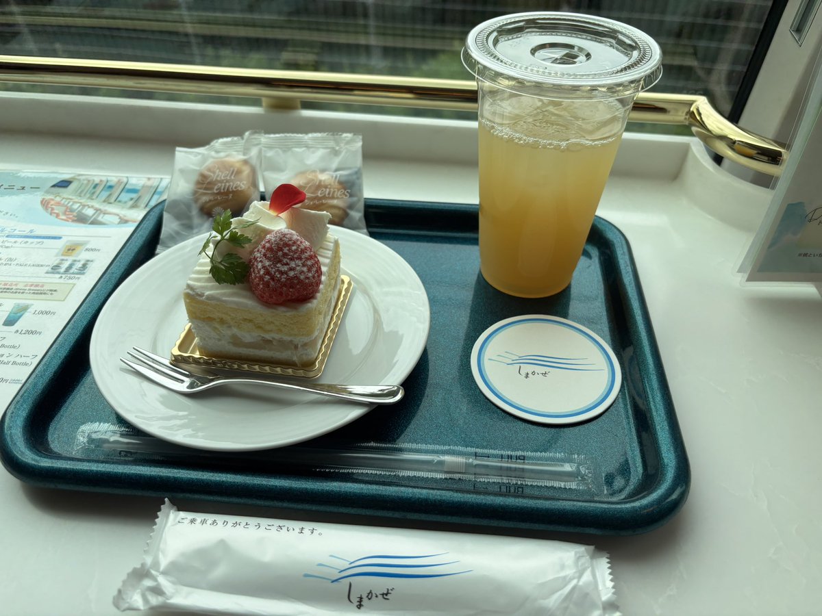 ss8315's tweet photo. 復路の京都行しまかぜに乗車！ https://t.co/UI0Ir32I30
