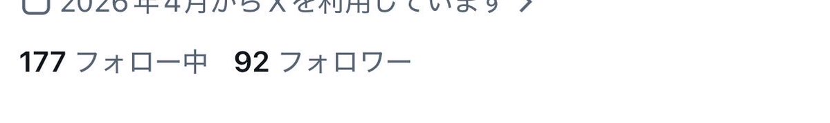 ピースケ tweet media