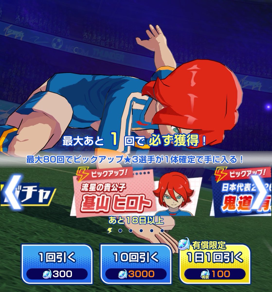 _miaao0's tweet photo. 天井でおわり、いちばんかっこいい https://t.co/JsrBRebZIc