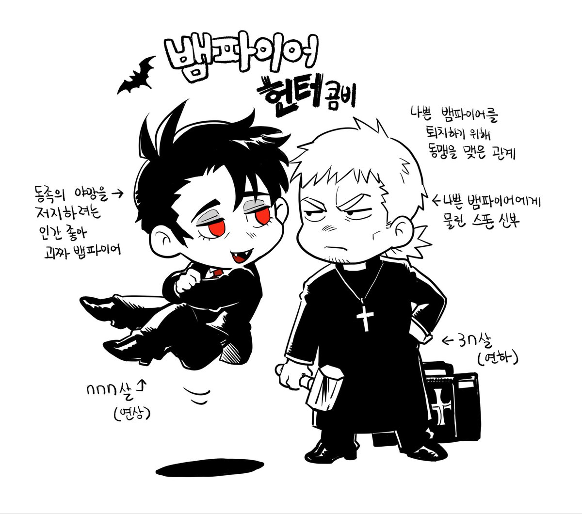 DB_deeeb's tweet photo. #oc #디비오랭페어모음 https://t.co/Jfa7pIdWu3