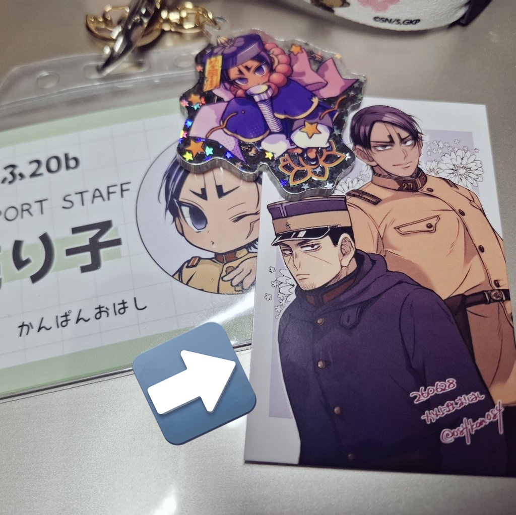 084kan084's tweet photo. なんとというあれではないですが😂当日はさくこさんのスペースを精一杯お手伝いしますのでよろしくお願いします🙏✨チェキサイズカード+ちょっとしたお菓子を持って行くので、もしご希望の方いらしたらお気軽にお声かけください😆お会いできた相互さんには名刺代わりに押し付けます😂 https://t.co/YzieNAszJ3