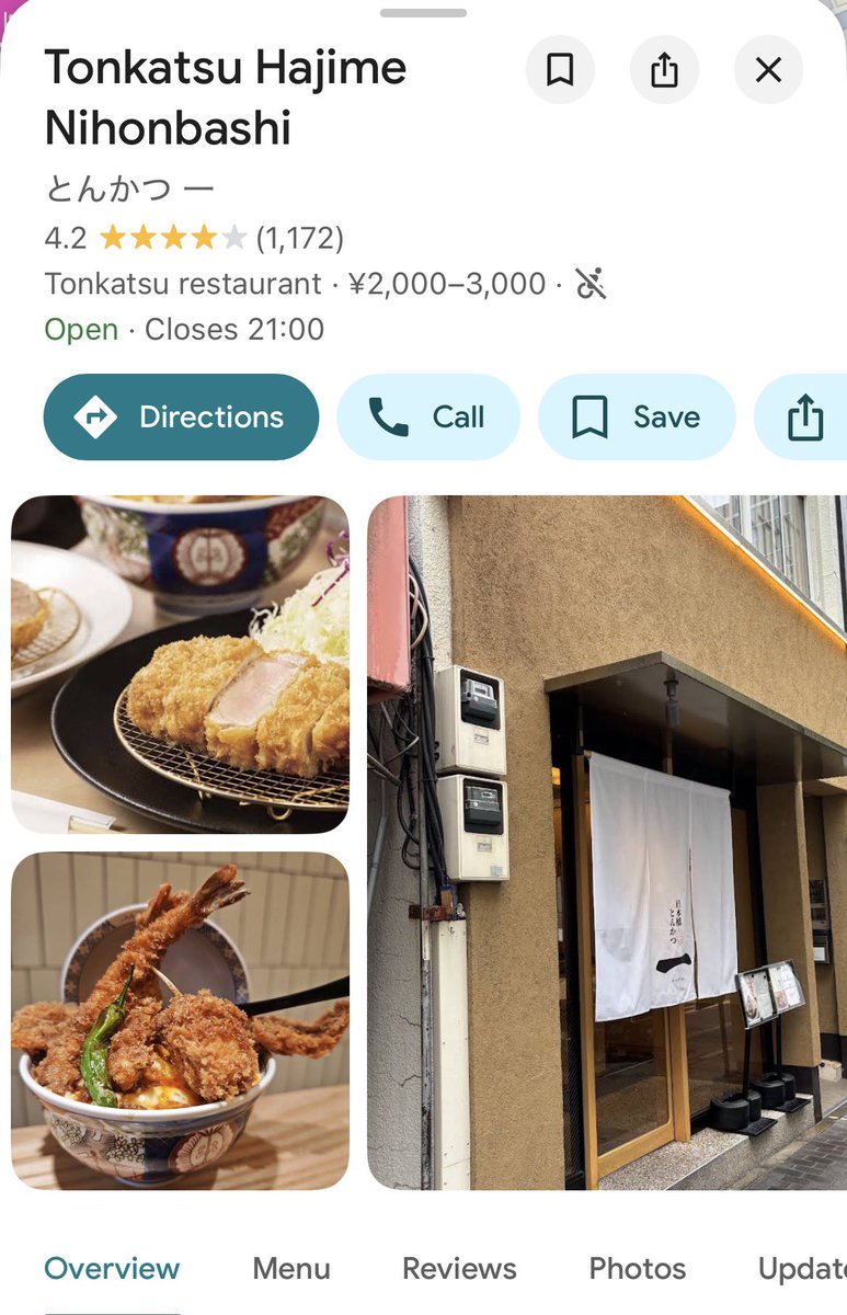 LittleBirbMame's tweet photo. สงครามทงคัทสึรอบใหม่

CTW ส่ง Nihonbashi Tonkatsu Hajime
Paragon ส่ง Tonkatsu Marushichi

ใครเคยกินร้านไหนไหม แต่ดูรีวิวใน Google แล้ว Nihonbashi คะแนนเยอะกว่านะ https://t.co/2XFMe8FEc7