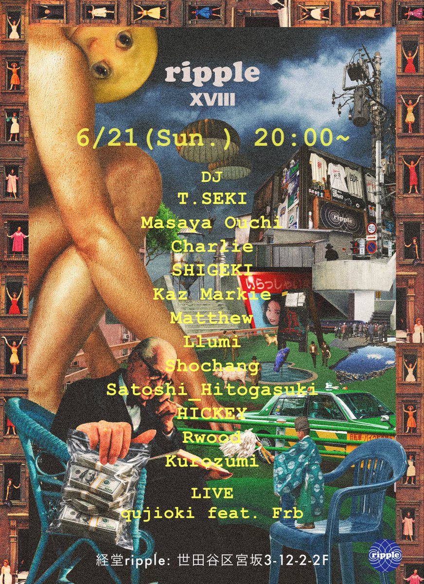 DJ_SashimiFresh's tweet photo. 6/21日曜日20:00オープンです。 https://t.co/FUgNRFBS46