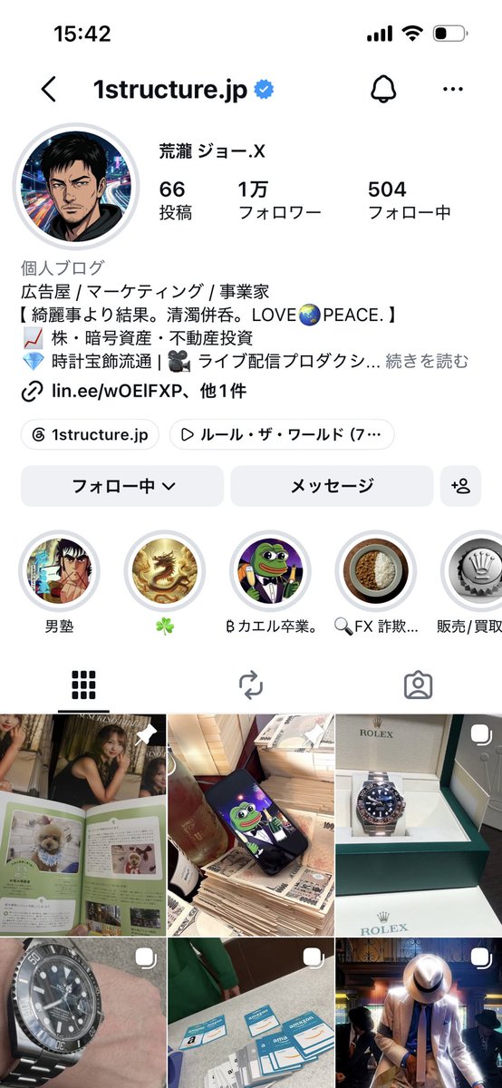 Blue_Yoichi's tweet photo. @XLOVEPEACEX いまだにフォローしてない人いる？いねぇよなぁ！🔥
サムライブルー勝利🔥 https://t.co/pcVemAMpfg