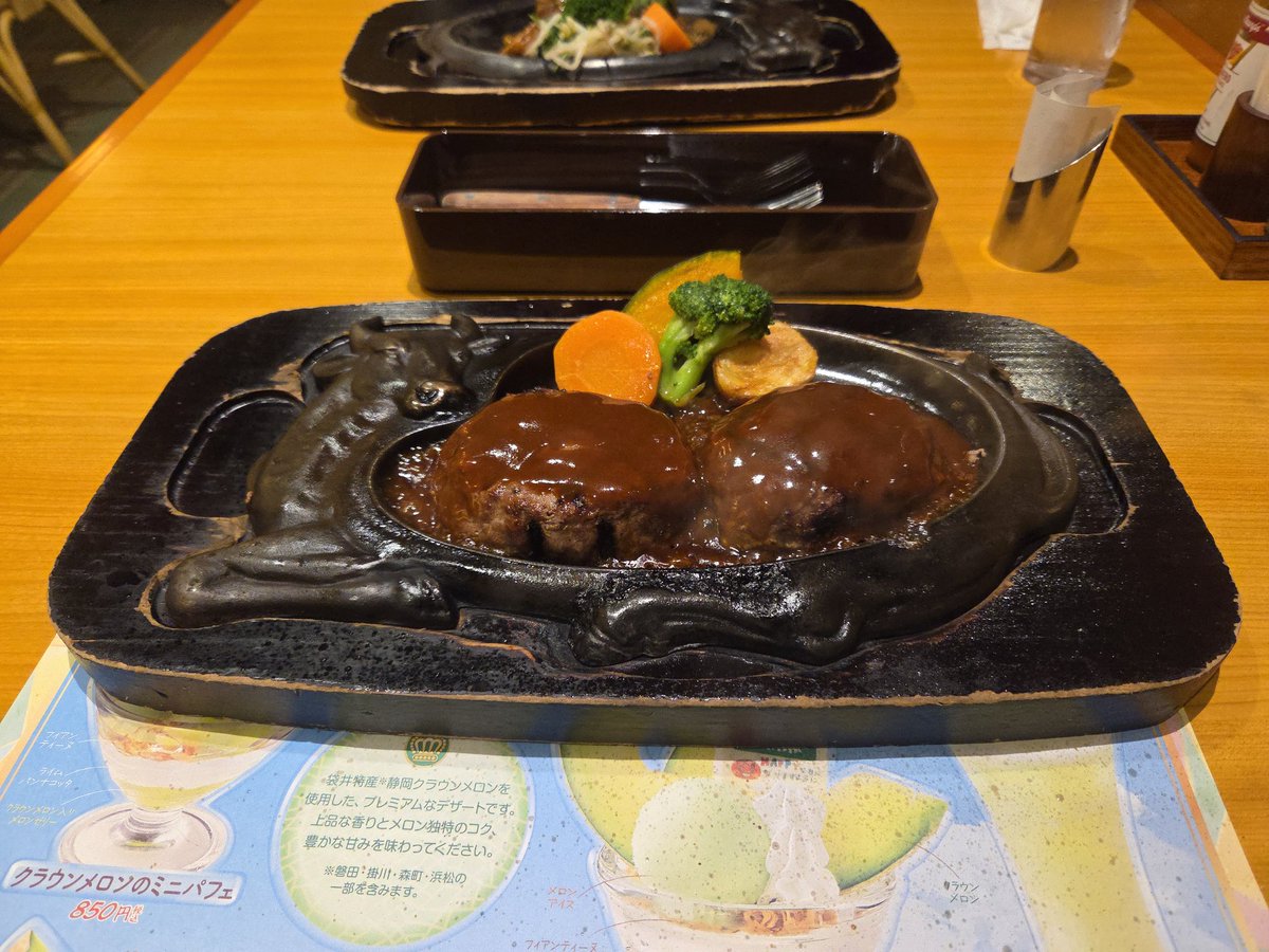 eibatty's tweet photo. さわやか。
2年続けて浜松で誕生日を過ごしてます。 https://t.co/jCb8i5MKnY