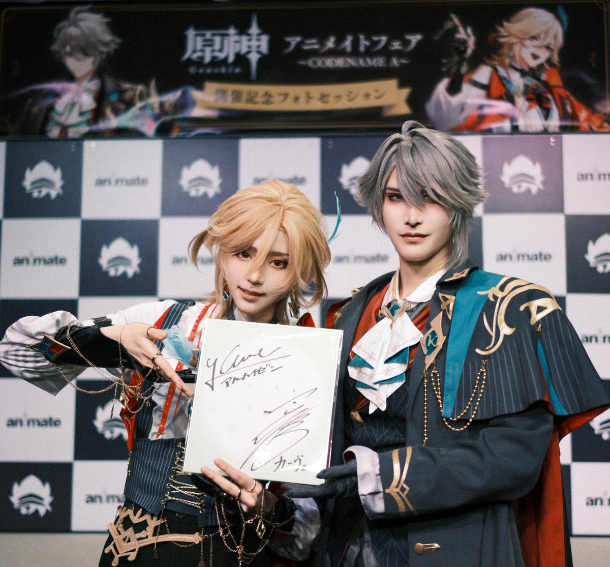 ZIII_FROM_ZUMI's tweet photo. アルハイゼン役の梅原裕一郎さんとカーヴェ役の内田雄馬さんのサインと一緒に撮らせてもらいました🫪🌱

#原神 https://t.co/5PtGUhuMvf