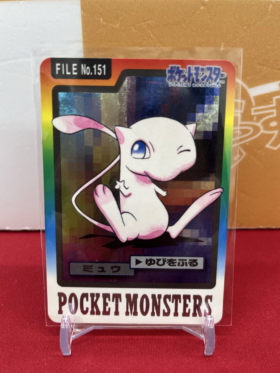 🐱【ポケモンカードダス】商品情報🐱 97年版カードダス 『ミュウ』 お