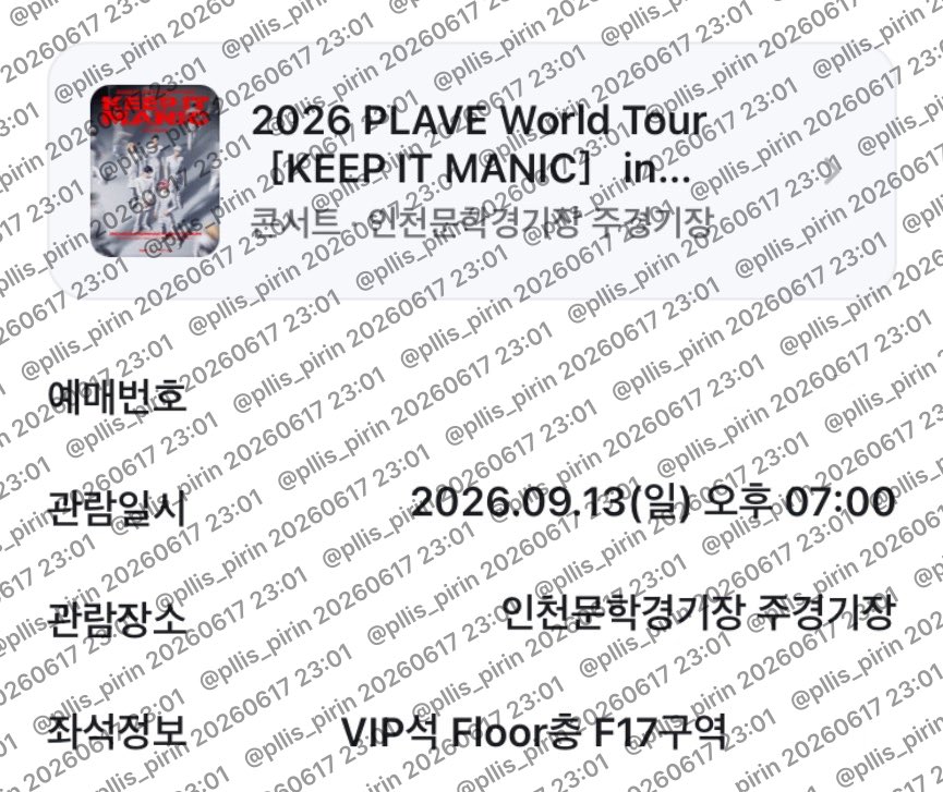pllis_pirin's tweet photo. #플리_트친소 
#플레이브_트친소

막콘 VIP 가는겸 종강한 기념으로 살짝쿵 산책나가욤🖤
슴튶하는 분들 위주로 보쌈해갑니다
흔적 남겨주쎄용🥰

트친분들 RT 부탁해요😘 https://t.co/hUkVbATcCW