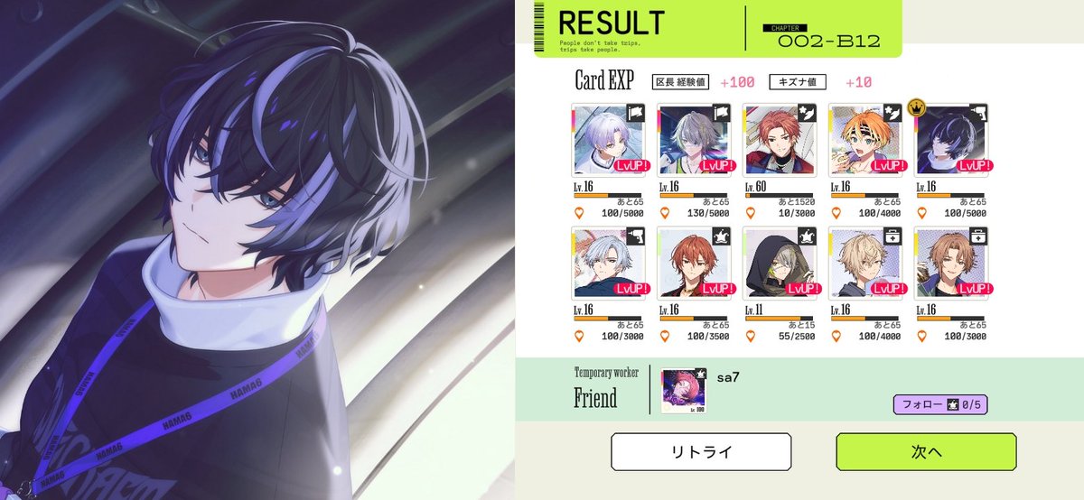 ブルーライト tweet media