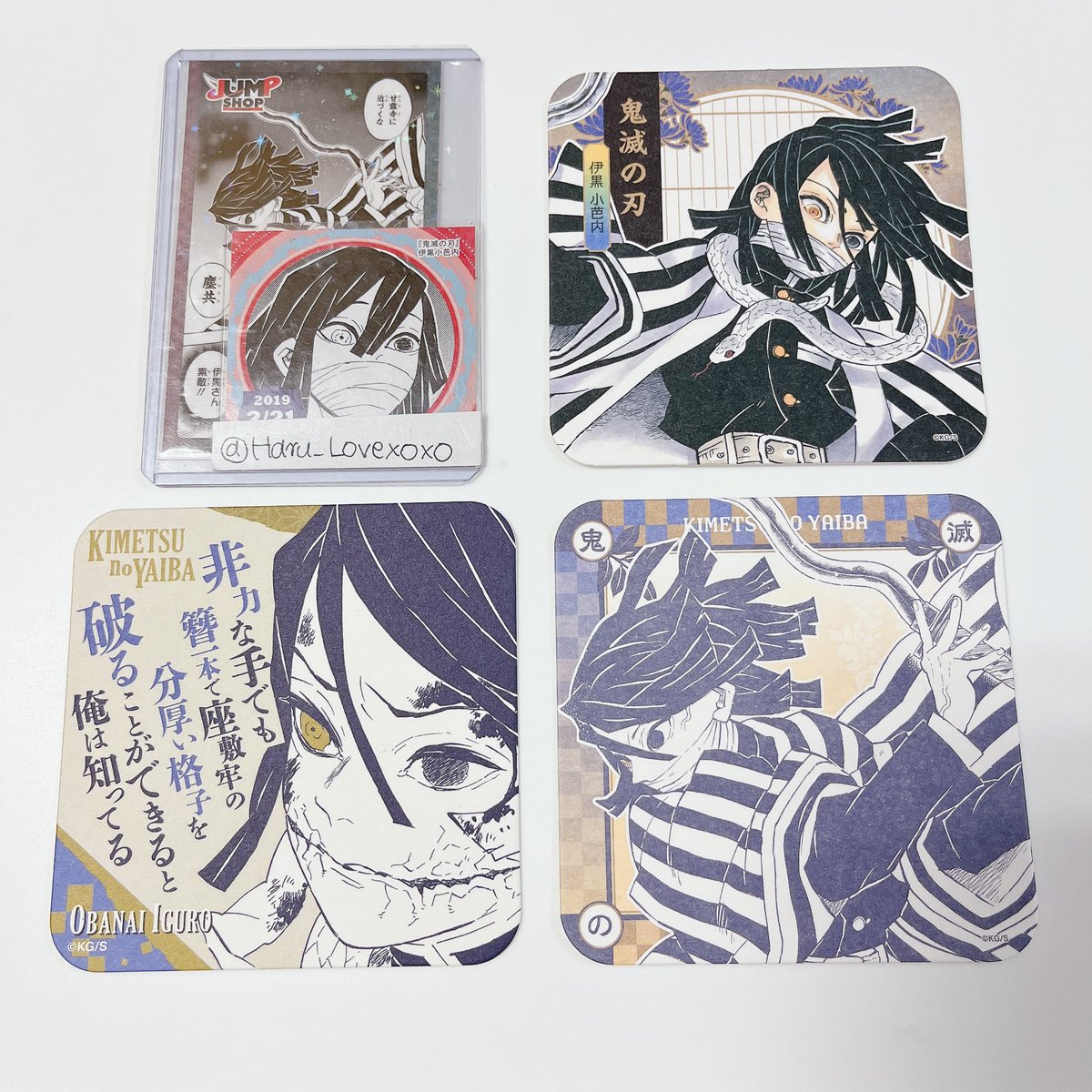 Haru__Lovexoxo's tweet photo. 【交換 買取 譲渡】鬼滅の刃 アートコースター 第2弾 アトコ

譲）定価

求）伊黒小芭内 

通販分 お手持ち分◎
通販分の場合届き次第のお支払い希望です

検索からでもお待ちしております𓆙ྀི https://t.co/NcCbmzeYbP